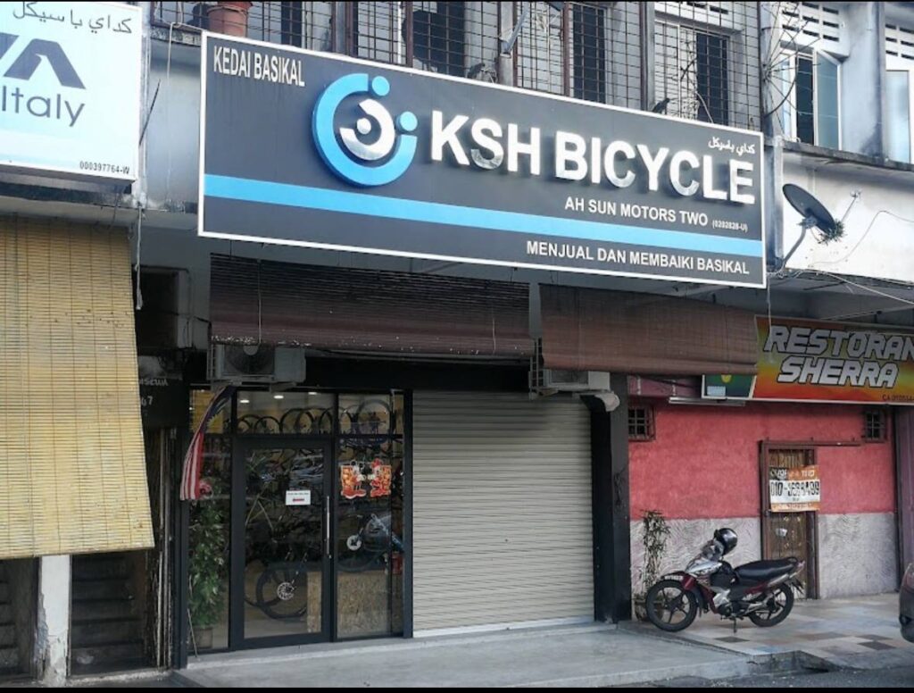 Kedai basikal tempat membeli basikal untuk bersenam selepas kerja