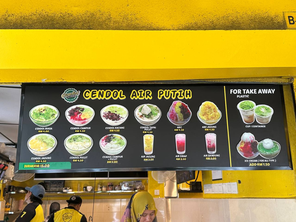 Menu Cendol Air Putih dengan pilihan cendol, ABC, air jagung dan harga makanan.
